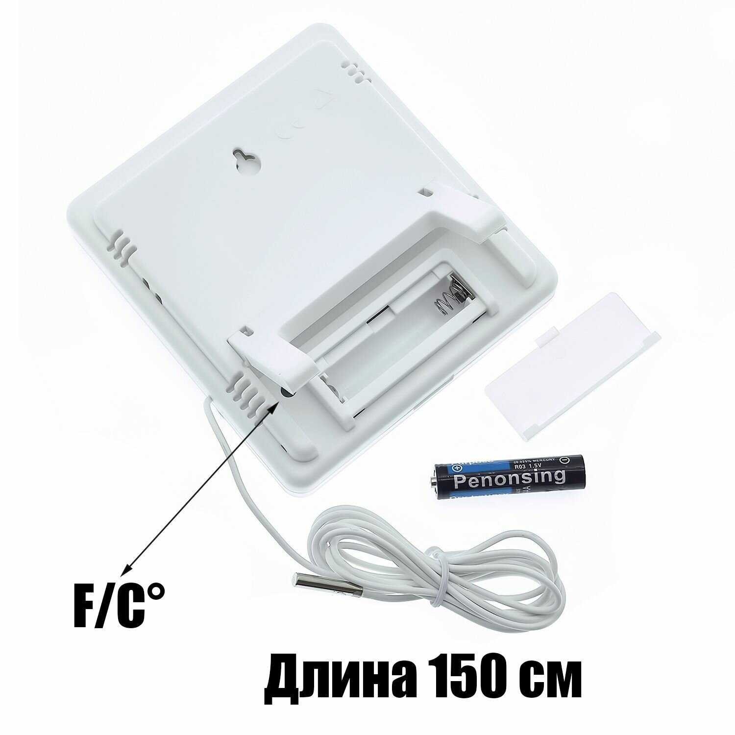Термометр гигрометр цифровой Орбита OT-HOM12 фотография 2