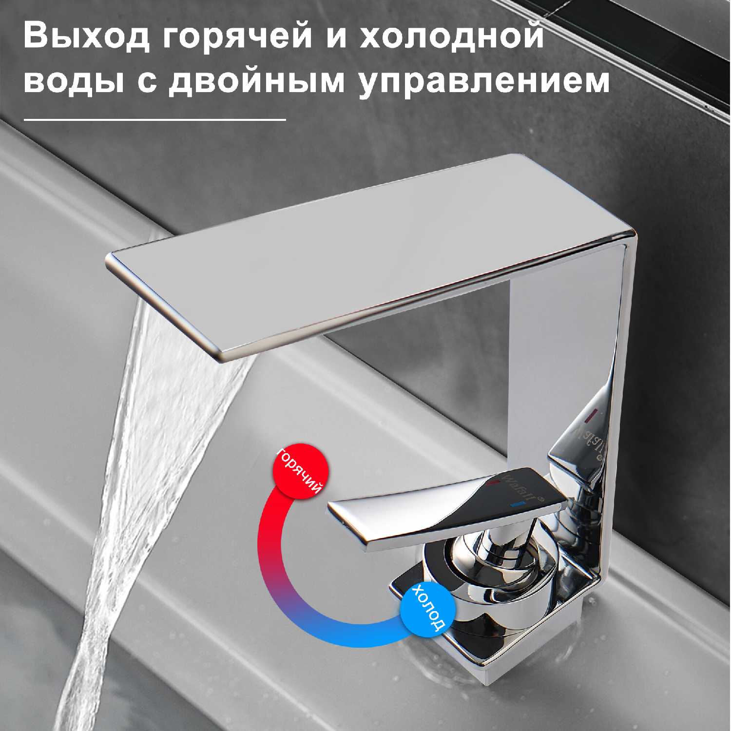 Смеситель для ванны Смеситель (250MM) фотография 3