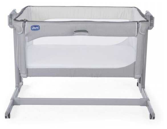 Колыбель Chicco Next2Me Magic фотография 19