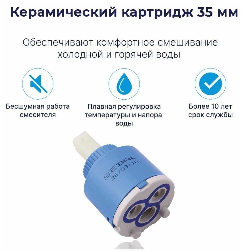 Смеситель для кухни фотография 6