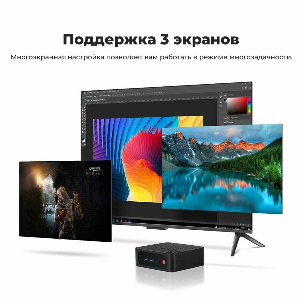 Игровой мини-компьютер Beelink SER5 Max Ryzen 7 5800H фотография 15