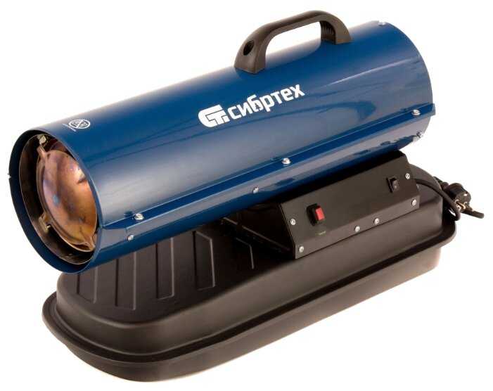 Дизельная тепловая пушка Сибртех СТД-10 (10 кВт)