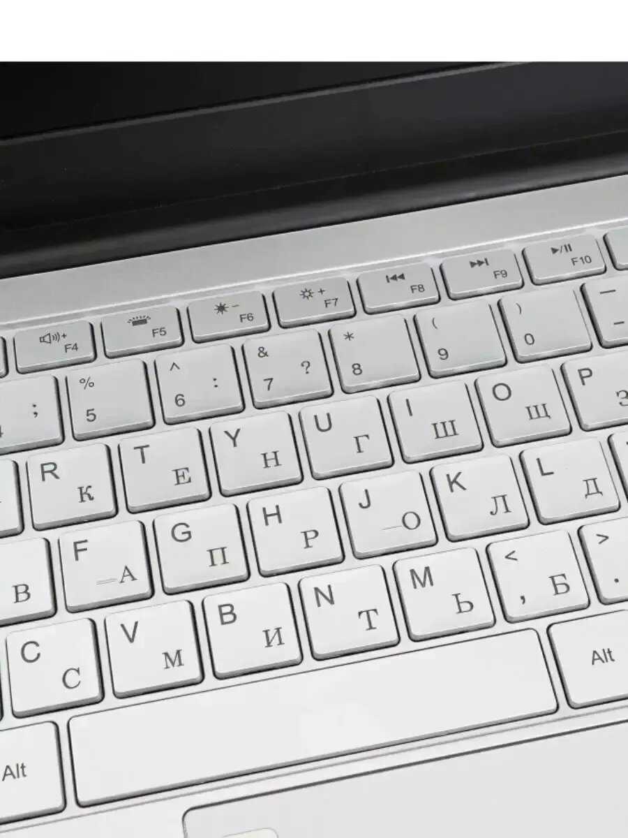 Ноутбук Ноутбук для работы и учебы 15,6