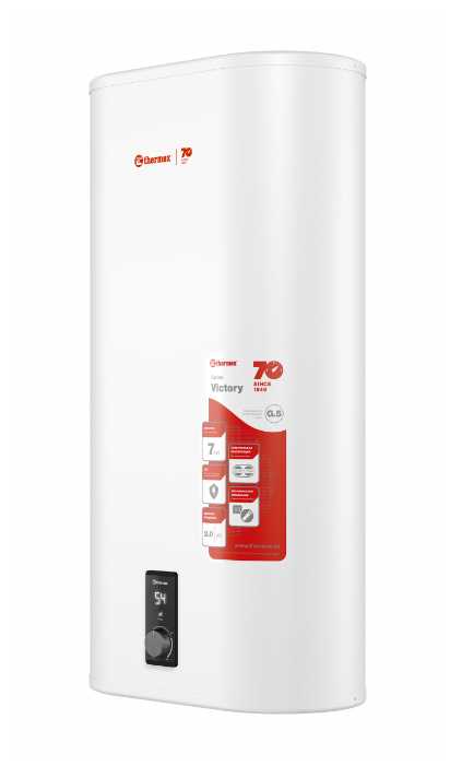 Накопительный электрический водонагреватель Thermex Victory 50 V фотография 1