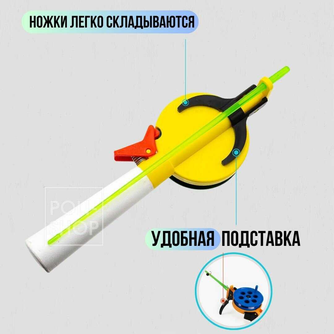 Удочка зимняя WestMan Набор удочек для зимней рыбалки (5 штук) фотография 1