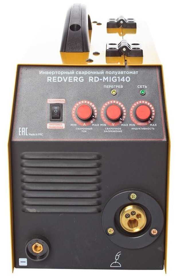 Сварочный аппарат RedVerg RD-MIG140 фотография 17
