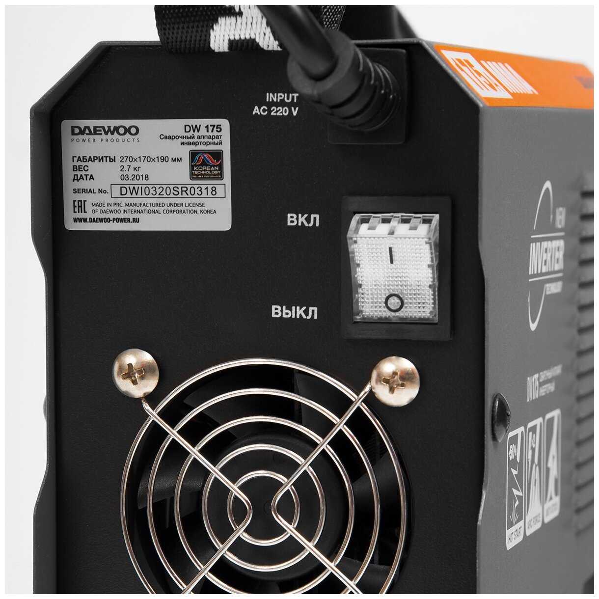 Сварочный аппарат Daewoo Power Products DW 175 фотография 2