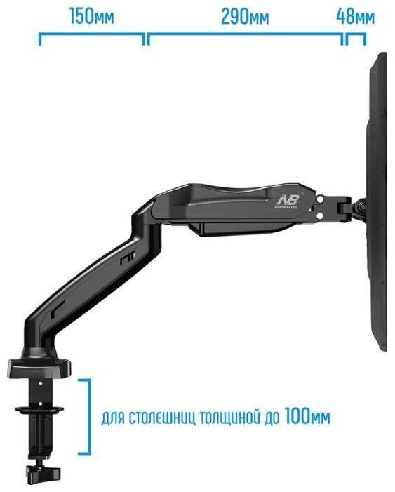 Крепление North Bayou NB F80 фотография 12