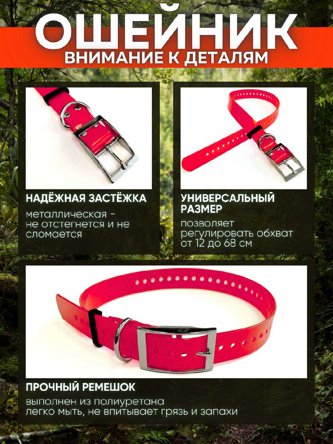 GPS/Glonass трекер IK122М PRO 4G LTE (IK122М) фотография 20