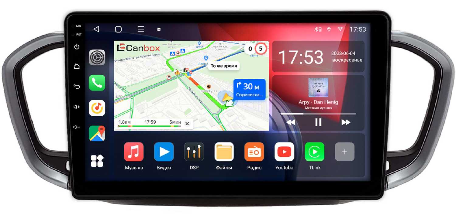 Штатная магнитола Lada Vesta (NG) 2022-2024 (4170-10-2270)