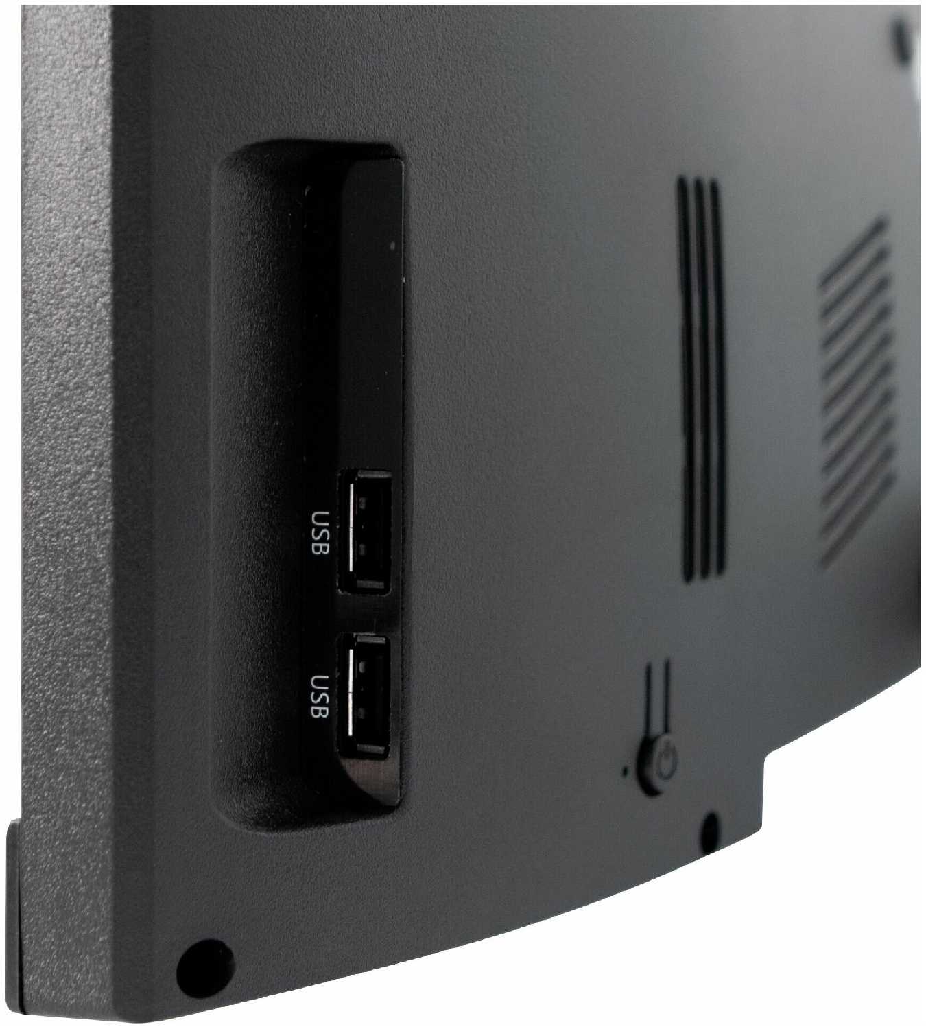 Моноблок IRU Агат 313 23.8