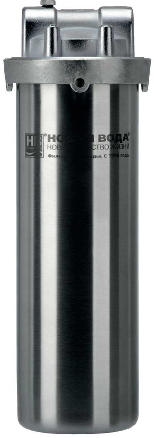 Фильтр магистральный Prio Новая Вода A082 для горячей воды фотография 7