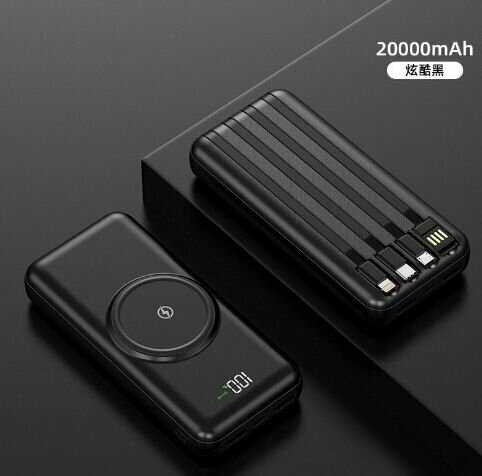 Универсальный Power Bank 20000mAh с беспроводной зарядкой фотография 1