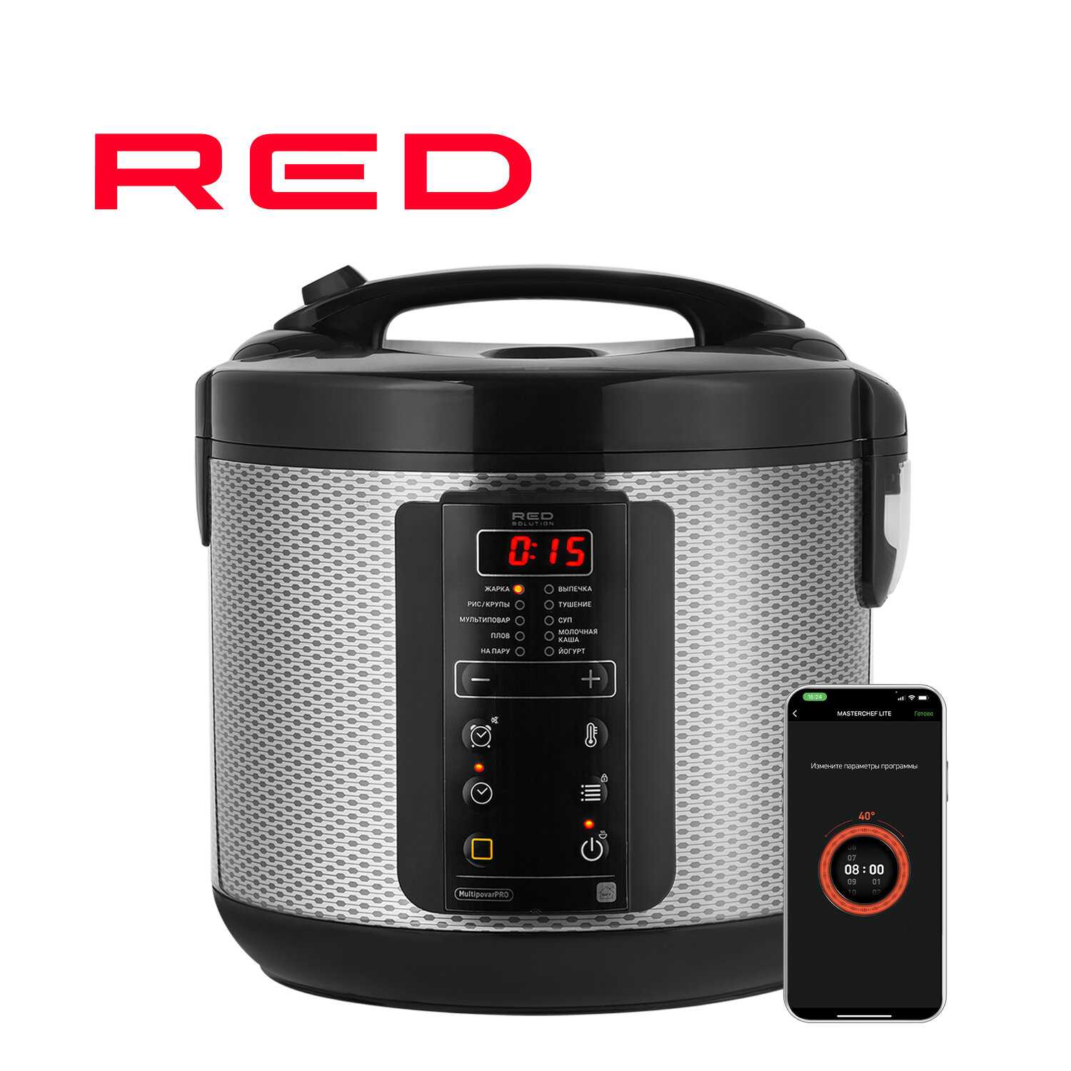 Умная мультиварка RED solution SkyCooker (RMC-M225S) фотография 16