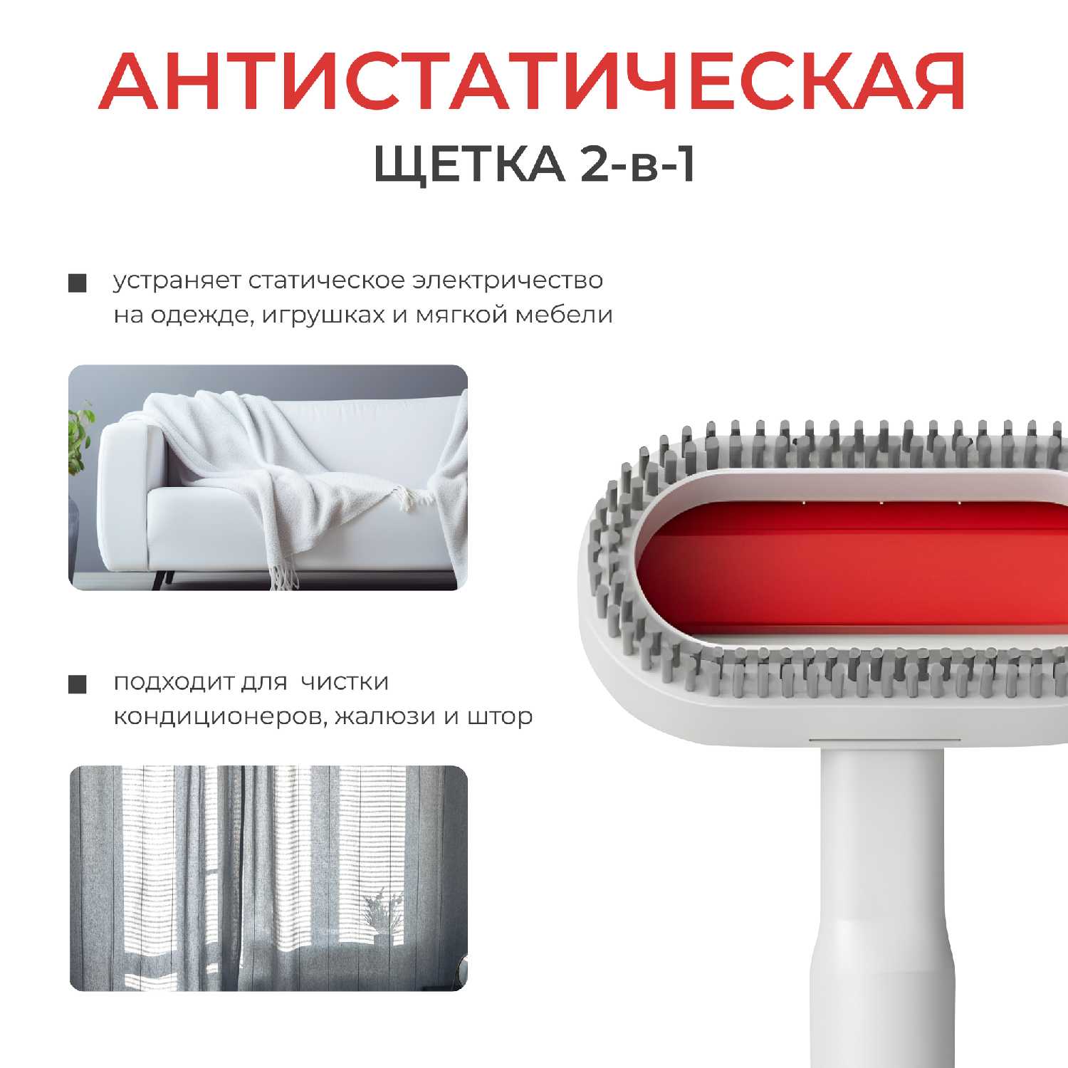 Ручной-пылесос Xiaomi Deerma DX118 Combo фотография 5