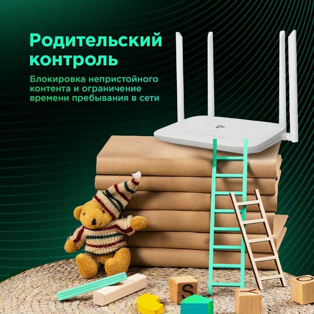 Беспроводной маршрутизатор SNR SNR-CPE-ME2-Lite (rev. B) фотография 6