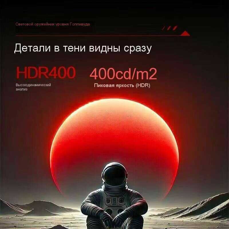 Монитор AOC Q25G4S фотография 3