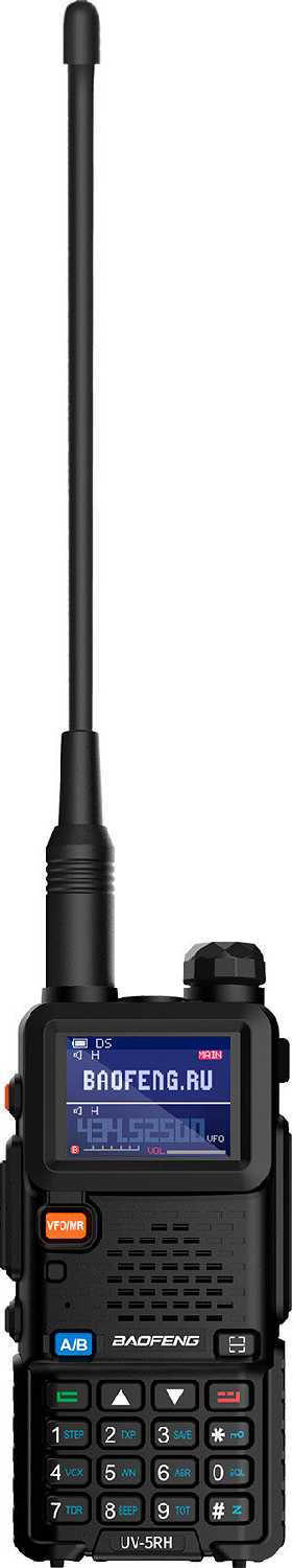 Рация Baofeng UV-5RH 10W фотография 9