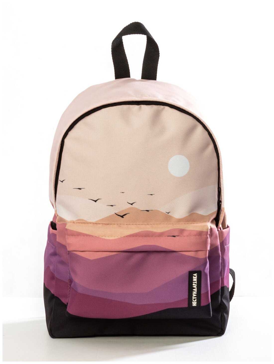 Рюкзак Рюкзак с пеналом городской для путешествий фотография 12