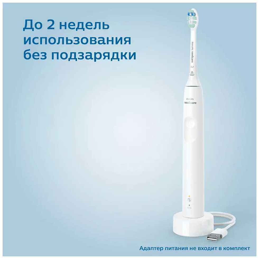 Электрическая Зубная Щетка Philips HX-3673 фотография 17
