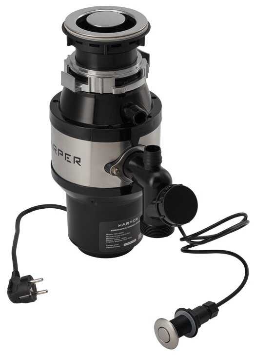 Измельчитель пищевых отходов HARPER HWD-400D01 фотография 11