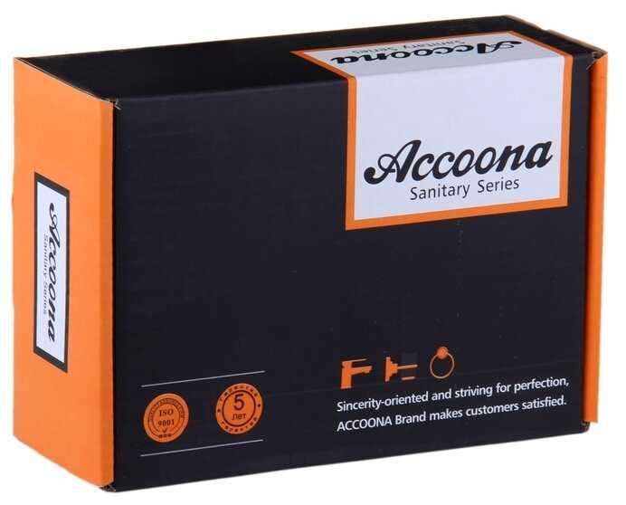 Смеситель для раковины (умывальника) Accoona H08 A9008, рычажный фотография 2