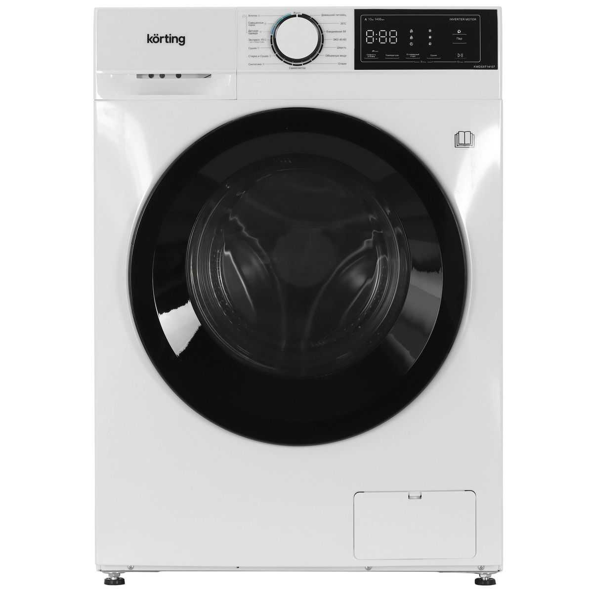 Korting KWD 53IT14107