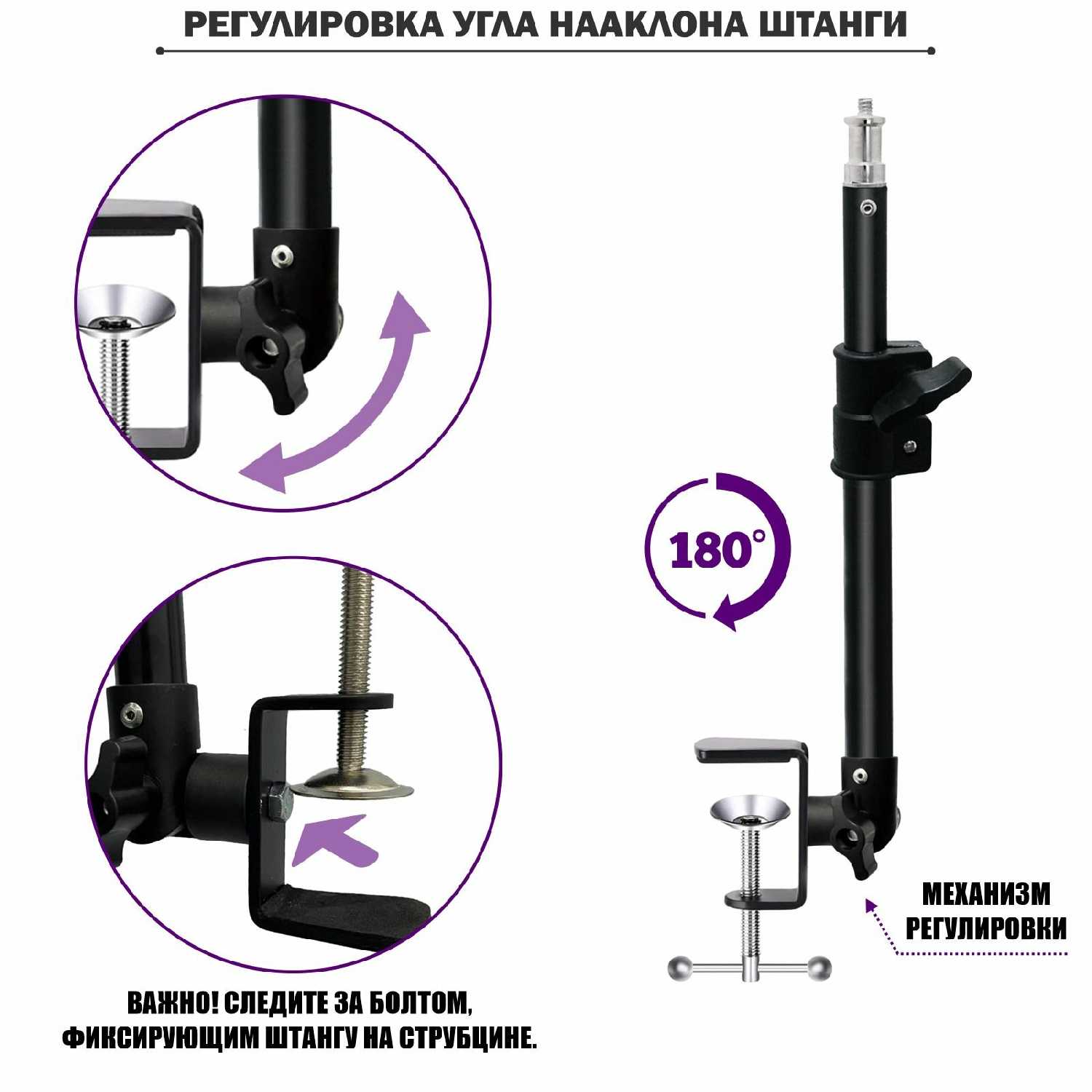 Телескопическая штанга TSS TSS-14 [1/4
