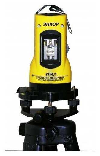 Лазерный нивелир Энкор УЛ-С1 (13484) фотография 8