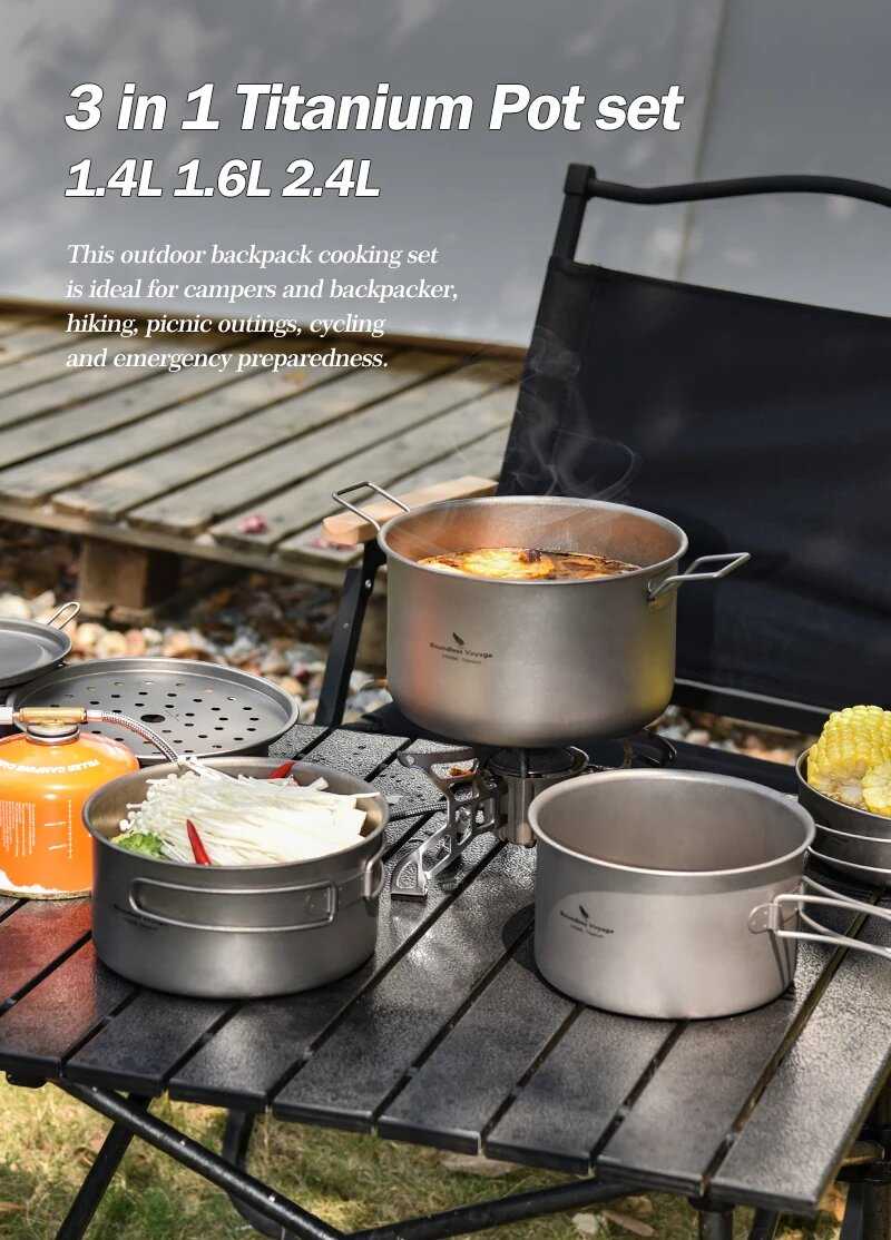 Безграничный Voyage Набор для путешествий (1-4 человека) фотография 9