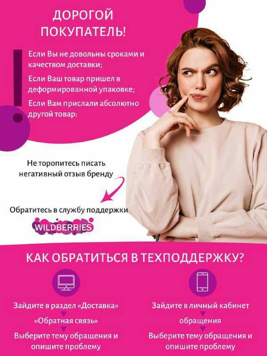 Газовая Плита Аксинья Настольная 1-конфорочная (Кс-105) фотография 2