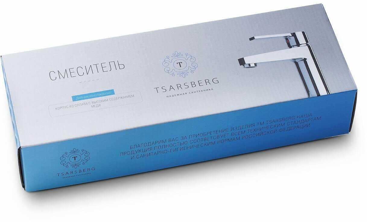 Смеситель TSARSBERG TSB-111-79 тип см-вудрншла фотография 6