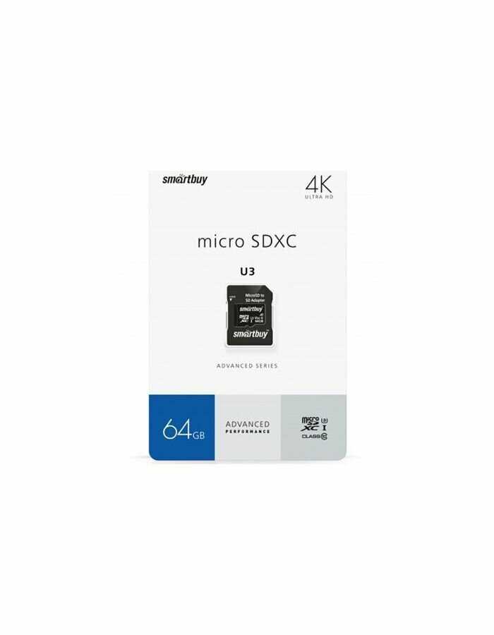 Карта памяти microSDHC Smartbuy Advanced (64Gb) фотография 2