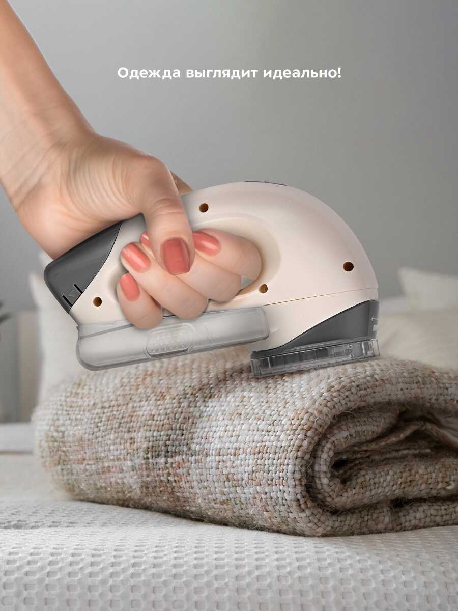 Очиститель катышков Kitfort КТ-6393 фотография 5