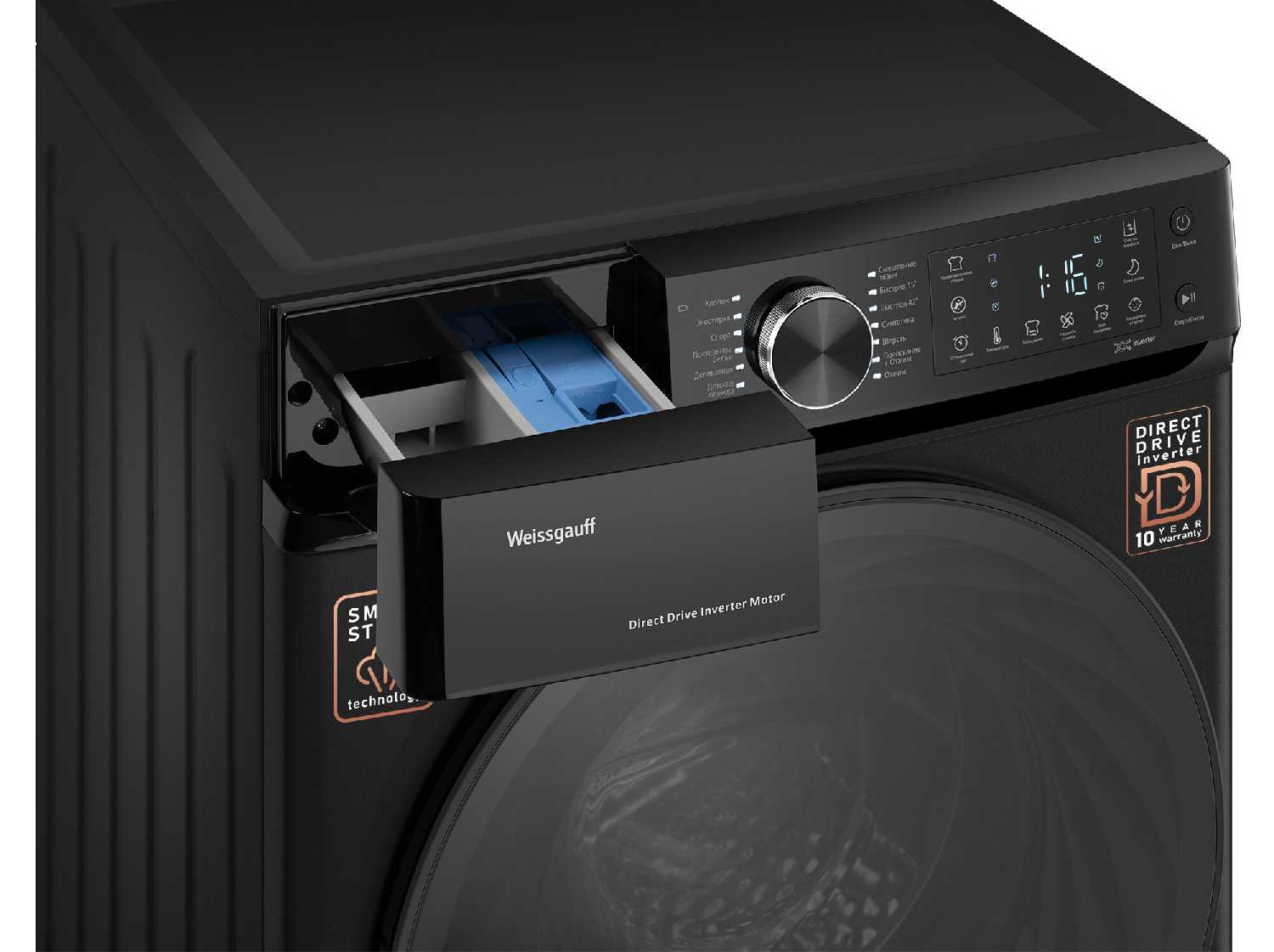 Стиральная машина Weissgauff WM 59411 Direct Drive Inverter Steam фотография 16
