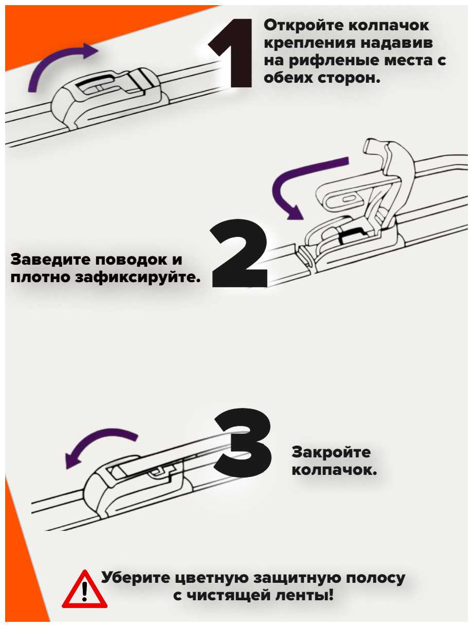 Комплект щеток стеклоочистителя Suzuki Щетки стеклоочистителя (650 и 350 мм) фотография 2