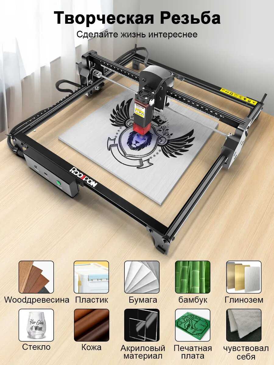 Лазерный гравировальный станок Деревообрабатывающий лазерный гравировальный станок фотография 1