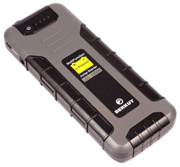 BERKUT Specialist JSL-20000 серый/черный м фотография 1