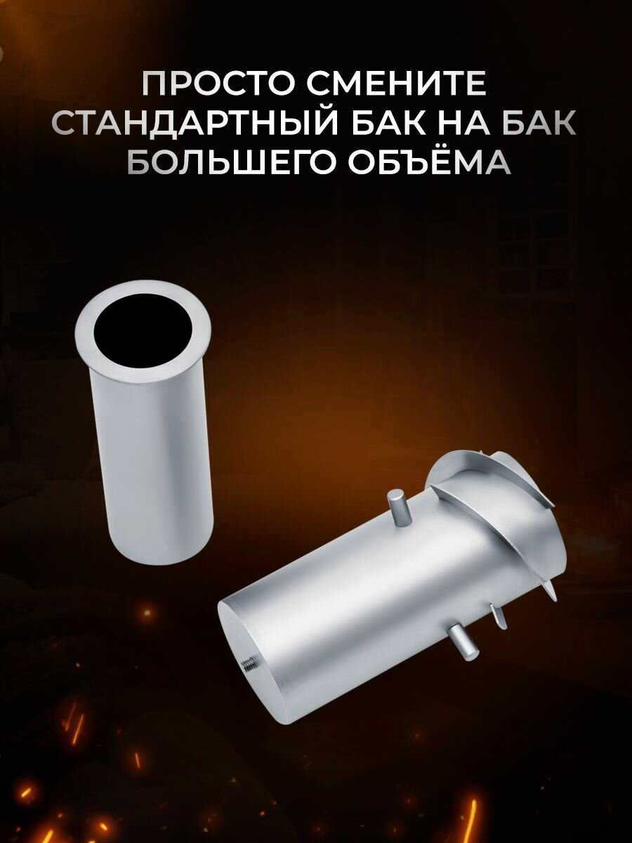 Биокамин Bravo (настольный) фотография 9