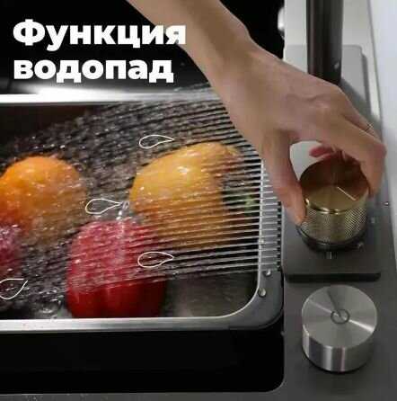 Кухонная мойка Хорошая Многофункциональная кухонная мойка с функцией водопада фотография 4