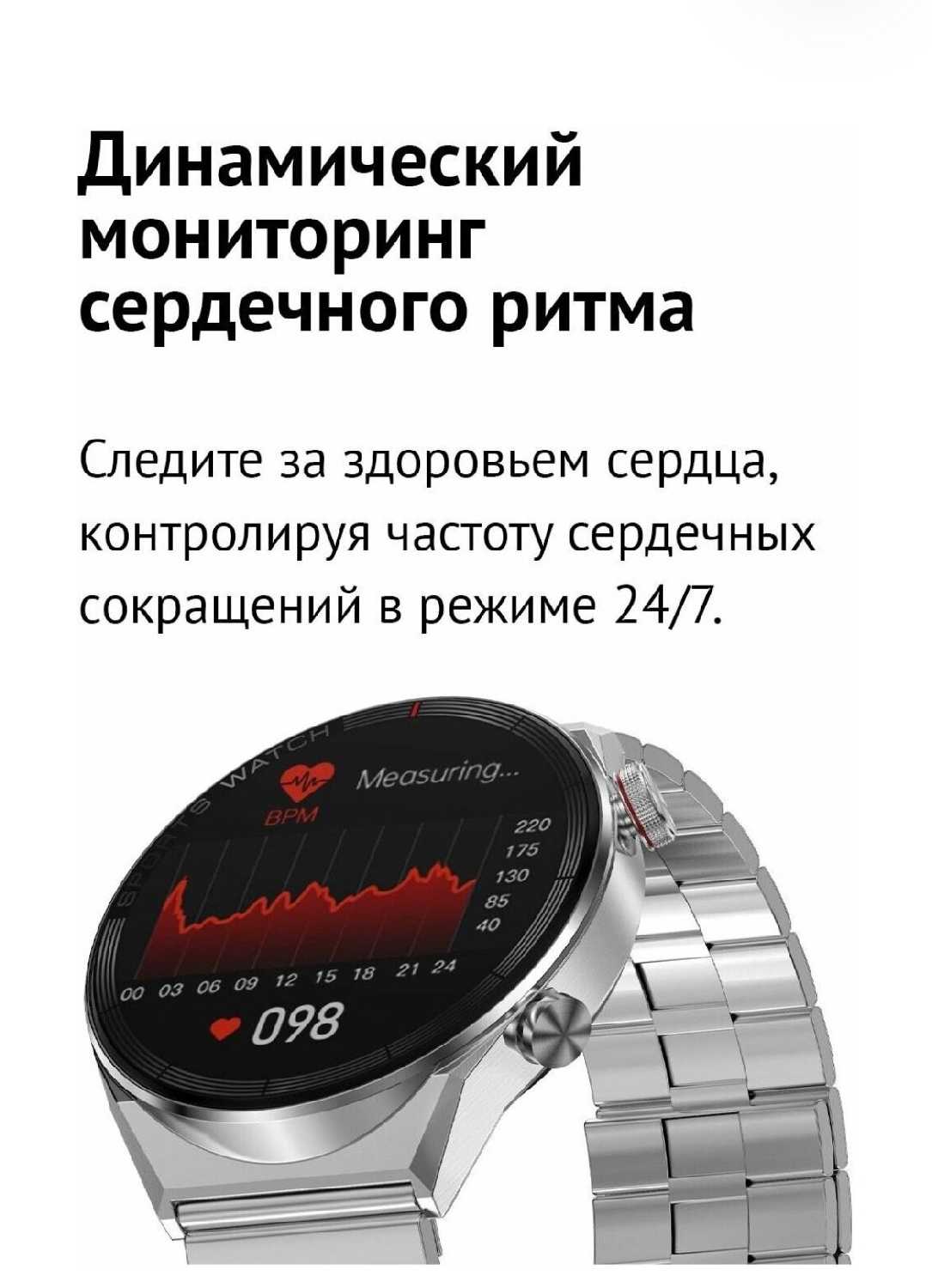 Смарт-часы DT N0.1 3 MAX Ultra Premium фотография 9