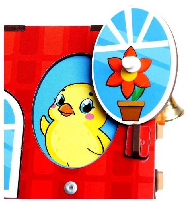 Бизиборд Лесная мастерская Домик 7334344 фотография 5