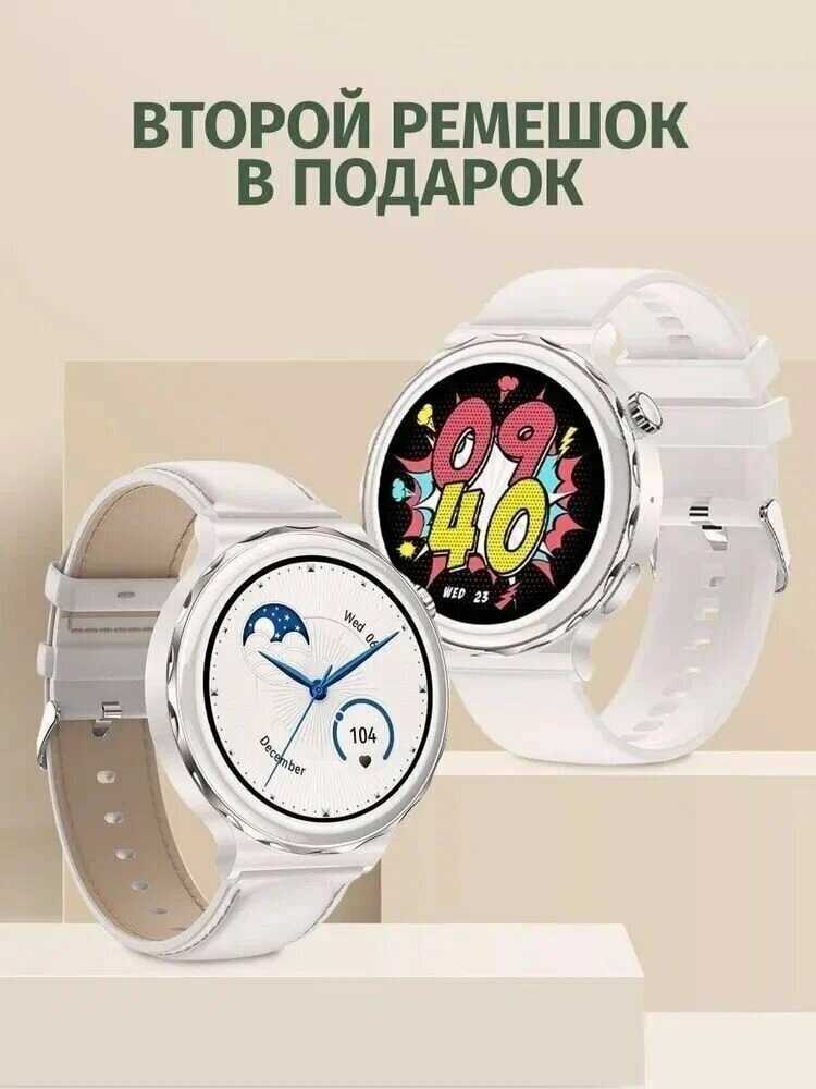 Смарт часы Smart Watch X7 PRO фотография 6