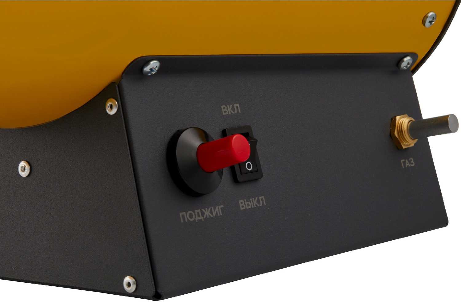 BHG-10L фотография 5