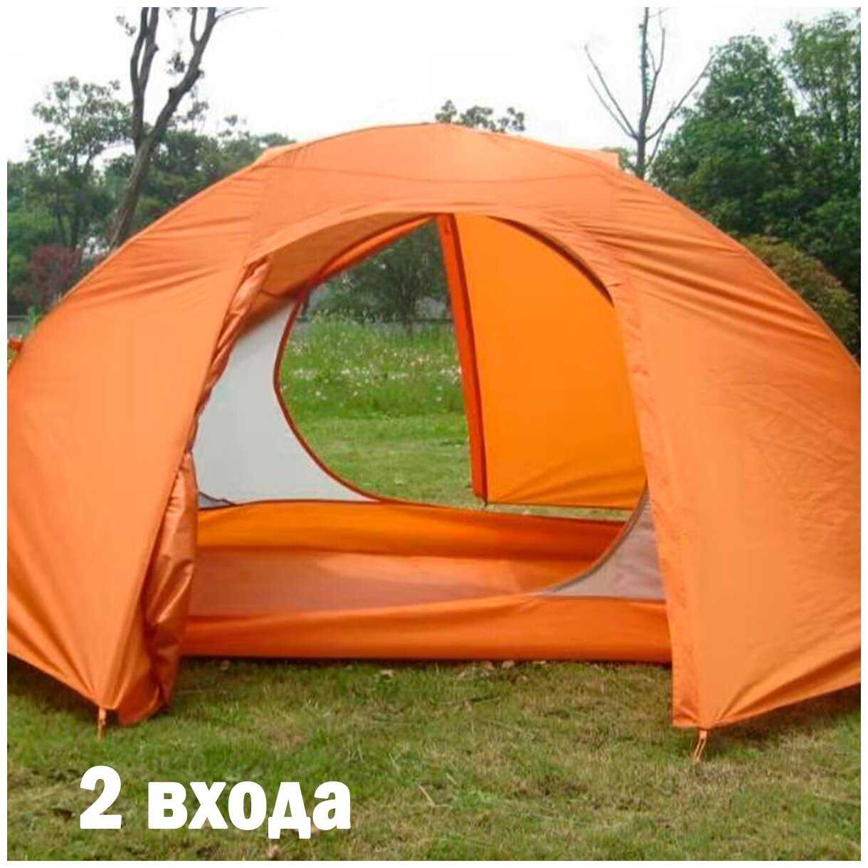 Палатка 3- местная MirCamping 6013 фотография 4