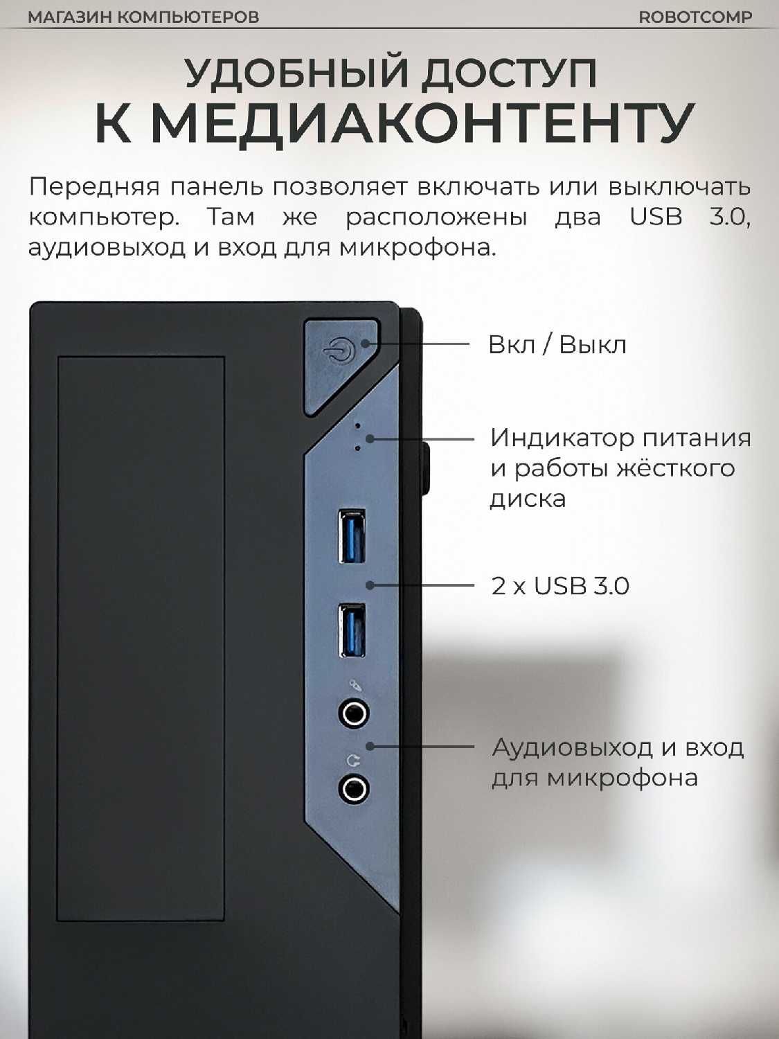 Аллигатор Мини 2.0 фотография 15