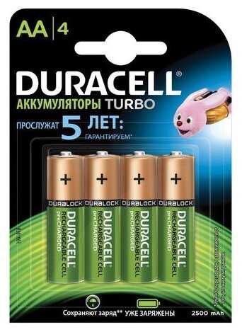 Аккумулятор Ni-Mh 2500 мА·ч 1.2 В Duracell Rechargeable AA 2500
