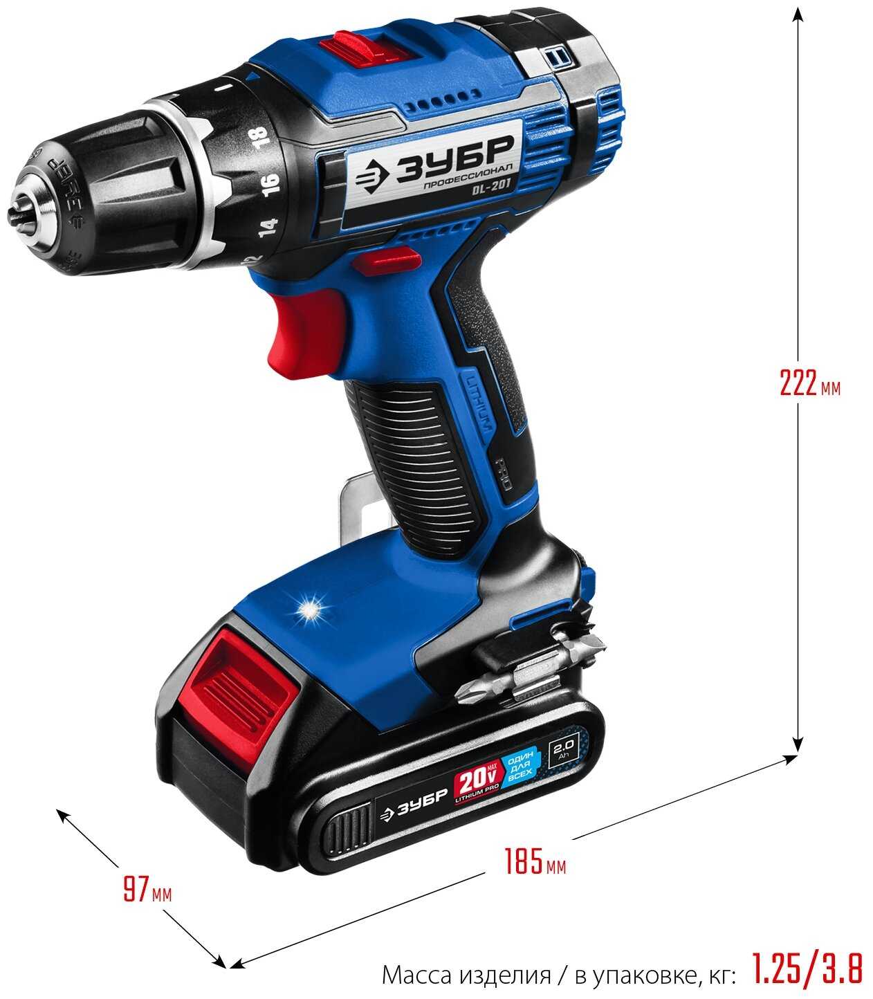 Аккумуляторная дрель-шуруповерт ЗУБР DL-201-22 фотография 2