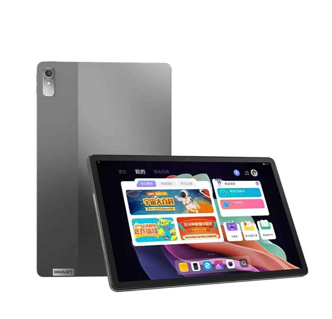 Планшет Lenovo Xiaoxin Pad Plus 2023 11.5