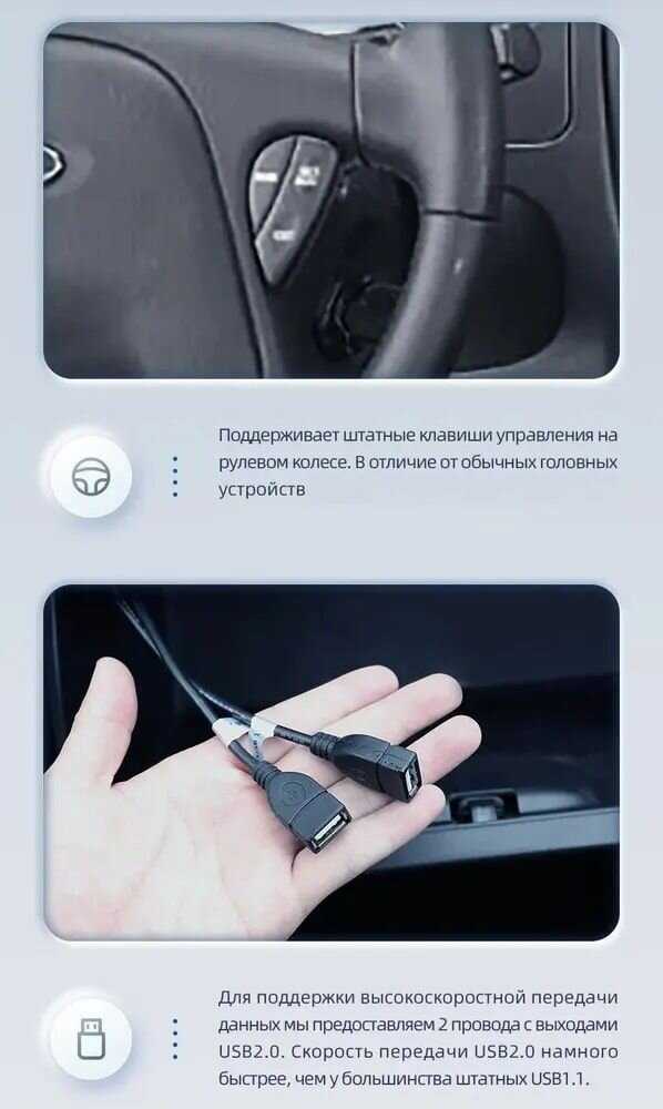 Магнитола TEYES Hyundai Solaris 2 X1 (2/32GB) фотография 5
